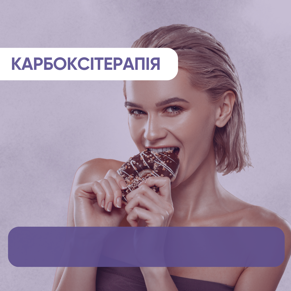 foto na sajt