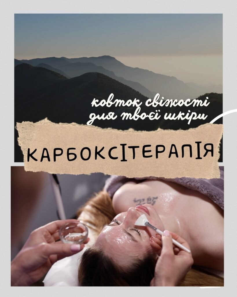 karboksi 06