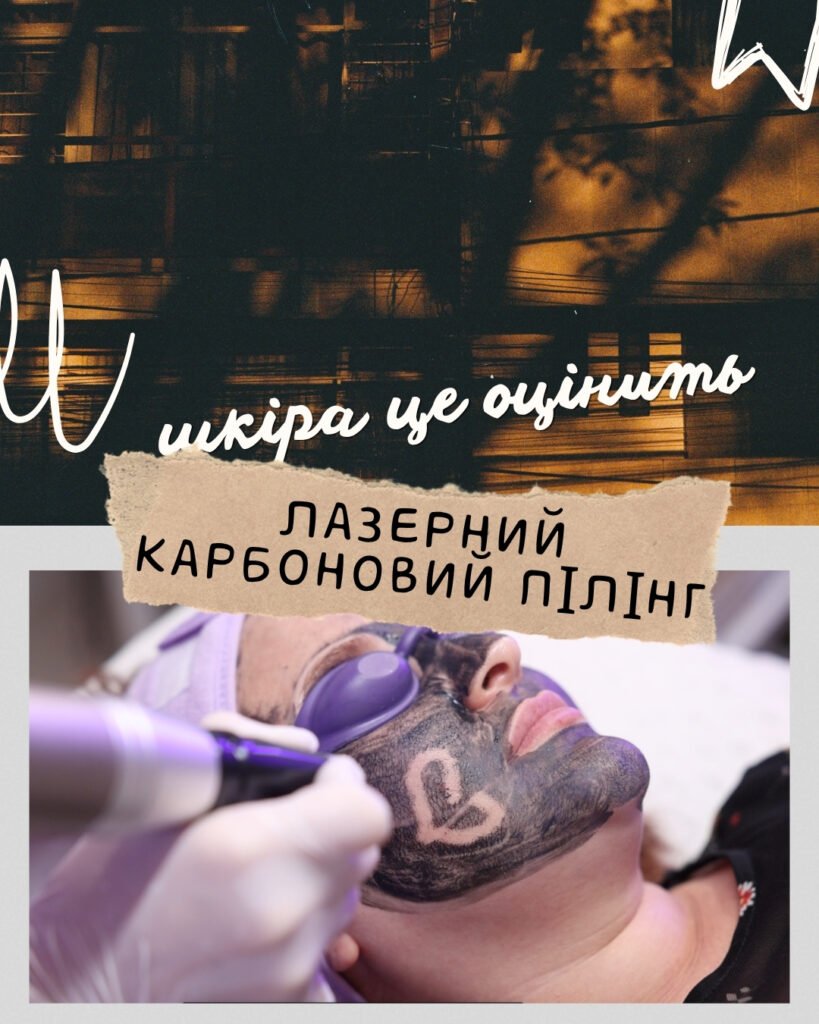 06karbon