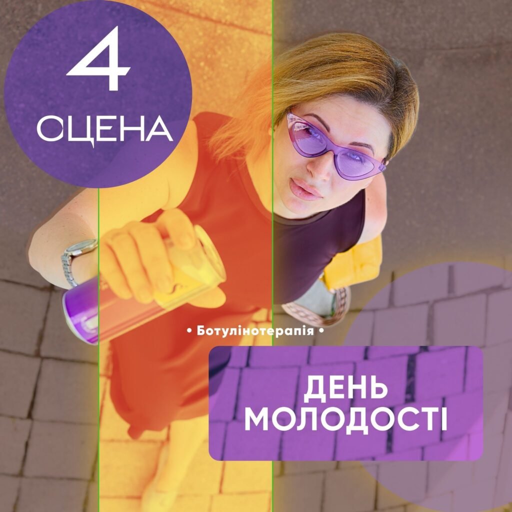 festyval4