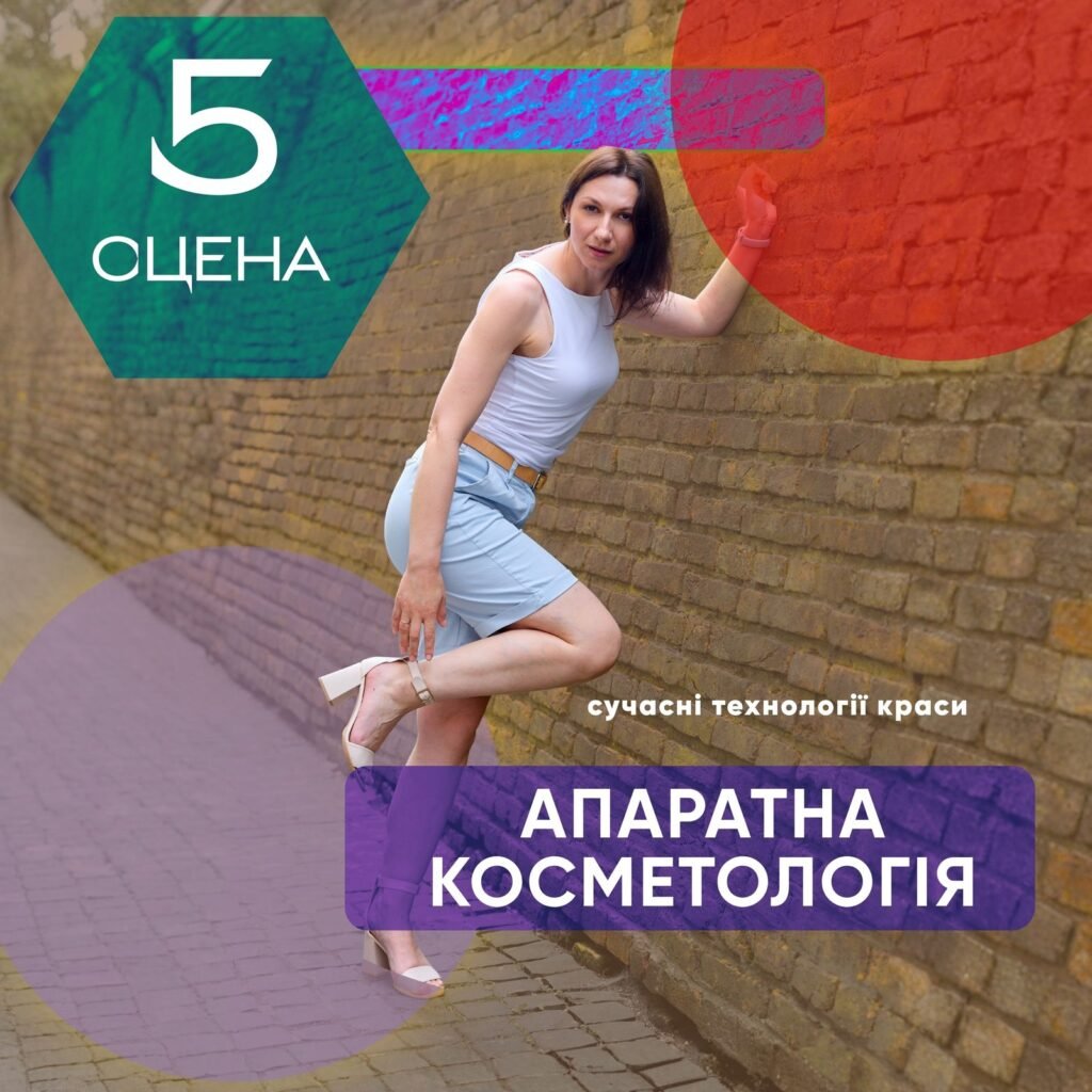 festyval5