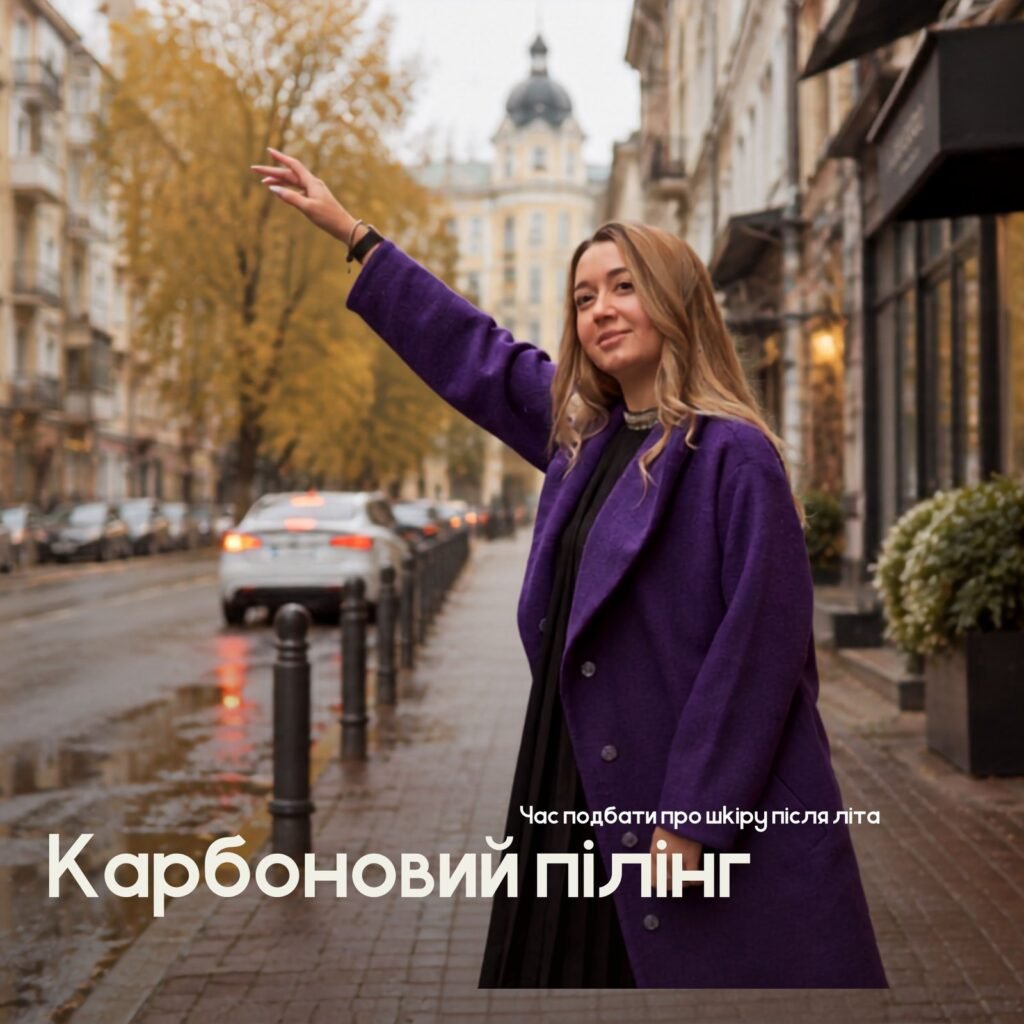 karbonovyj pilirng zhovten