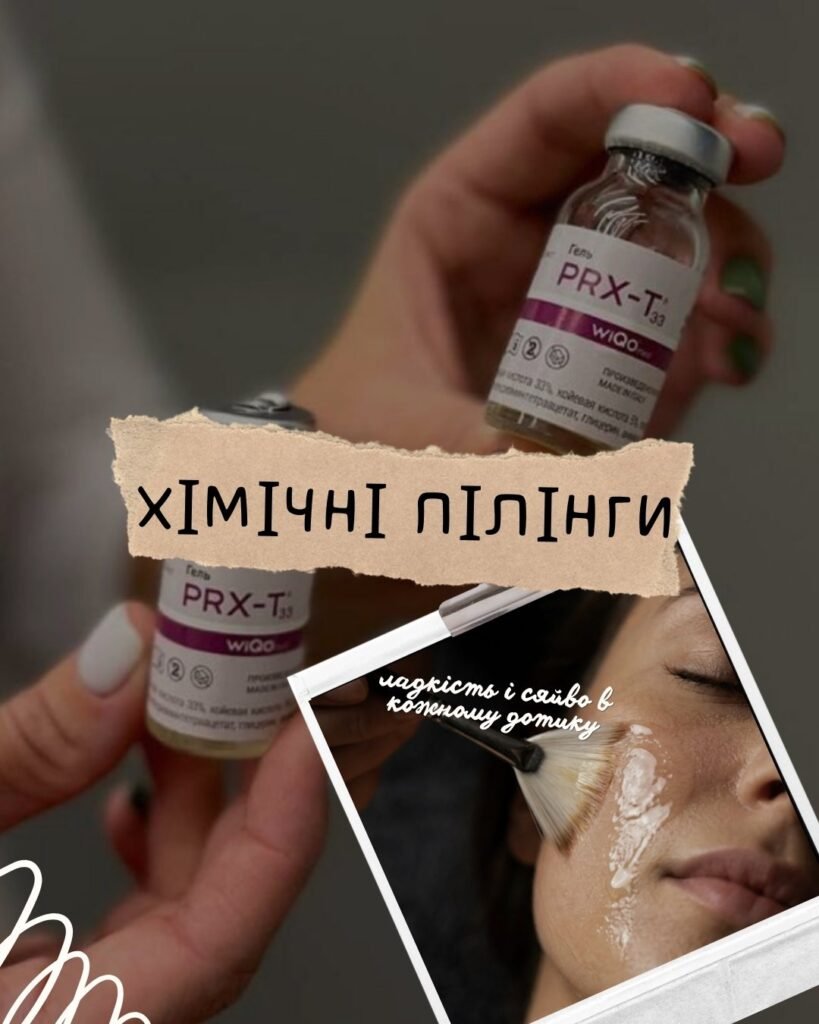 pilingy06