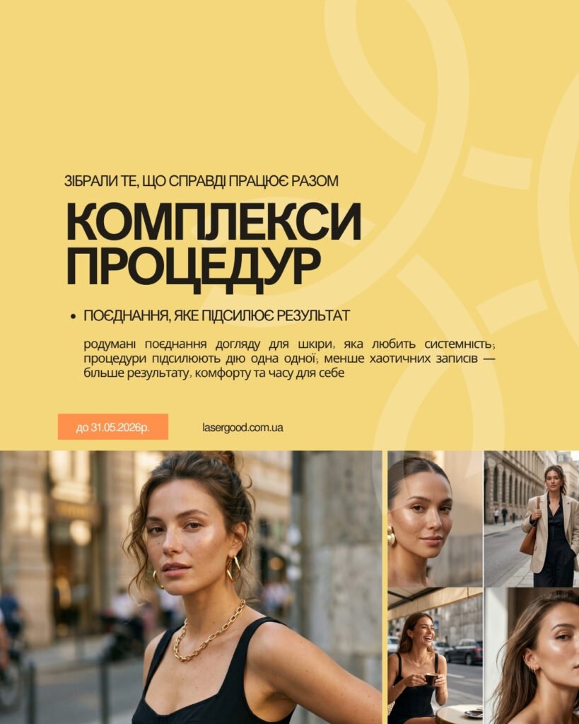 kompl2