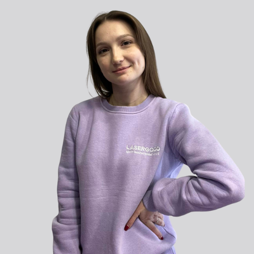 galya
