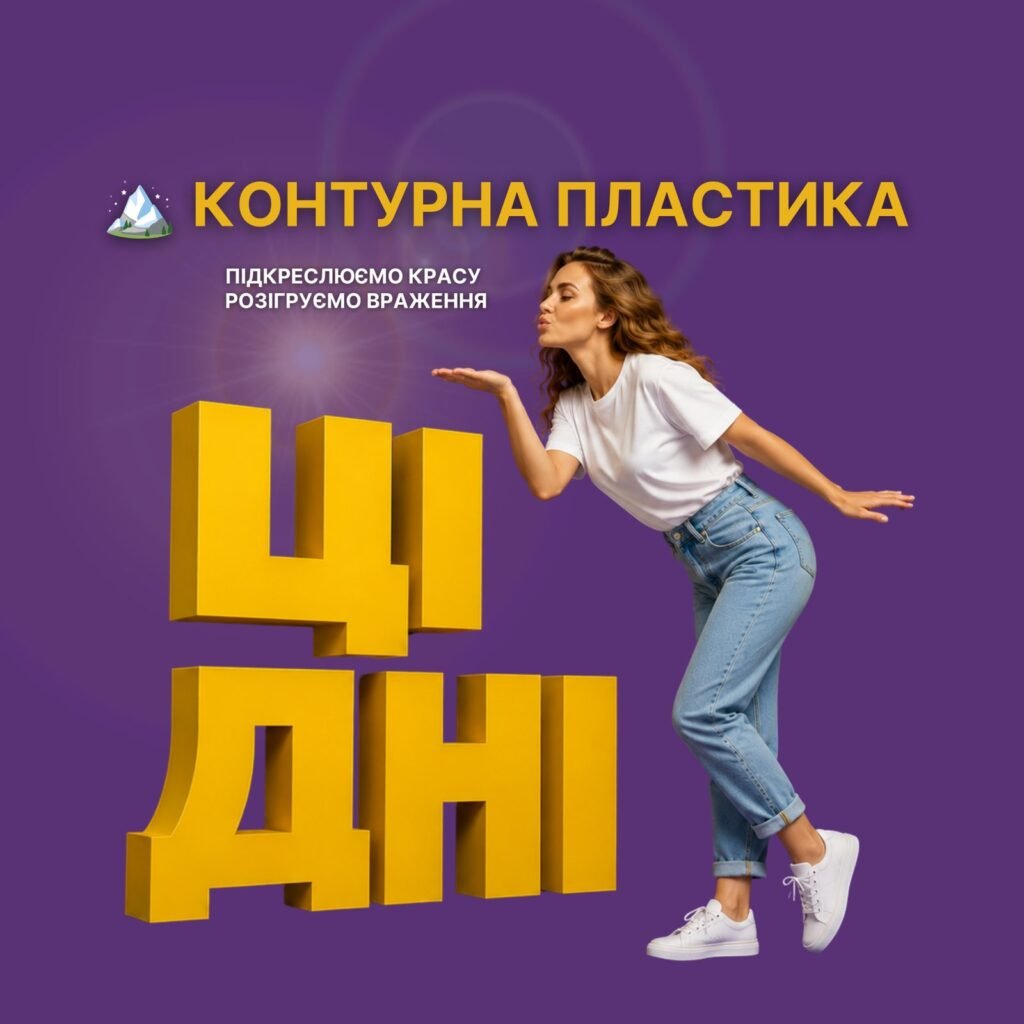 czi dni kp