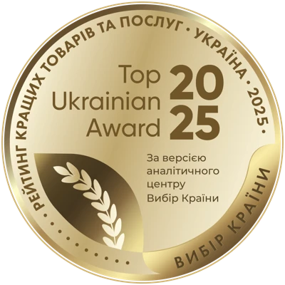 Top Ukrainian Award 2025 — Вибір країни