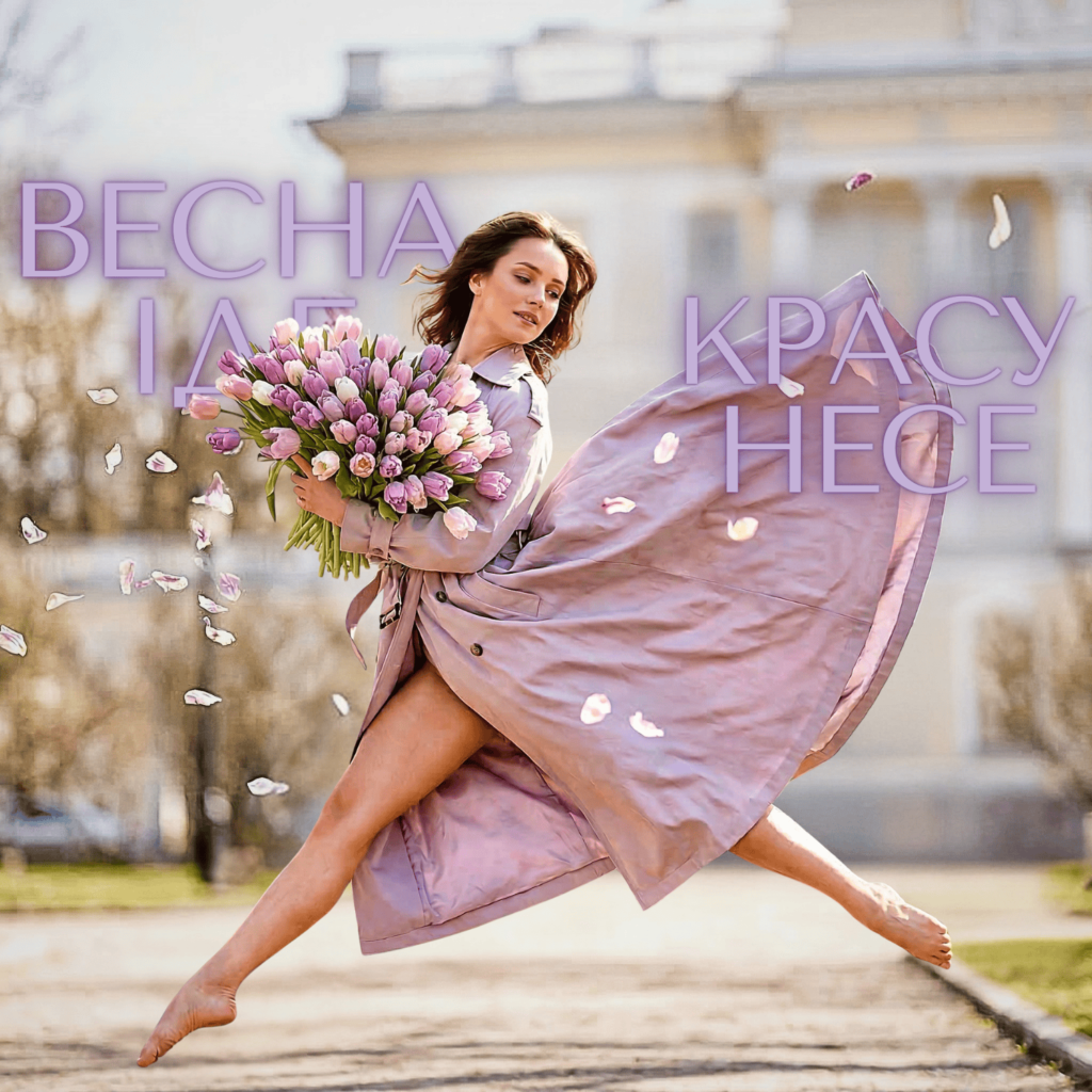 лазерна епіляція, лазерна епіляція для жінок, процедура лазерної епіляції, лазерна епіляція ціна, лазерна епіляція у косметолога, лазерна епіляція для гладкої шкіри, лазерна епіляція зони бікіні, лазерна епіляція ніг, лазерна епіляція пахв, лазерна епіляція обличчя, лазерна епіляція центр косметології, лазерна епіляція LASERGOOD, лазерна епіляція Івано-Франківськ, лазерна епіляція Тернопіль, лазерна епіляція Чернівці, лазерна епіляція Хмельницький, лазерна епіляція Дніпро, лазерна епіляція Запоріжжя, лазерна епіляція Кривий Ріг, лазерна епіляція Первомайськ