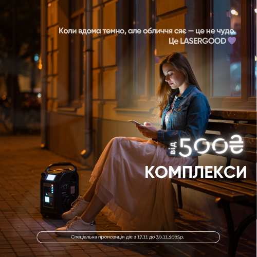 fioletova pʼyatnyczya 13