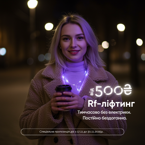 fioletova pʼyatnyczya 14