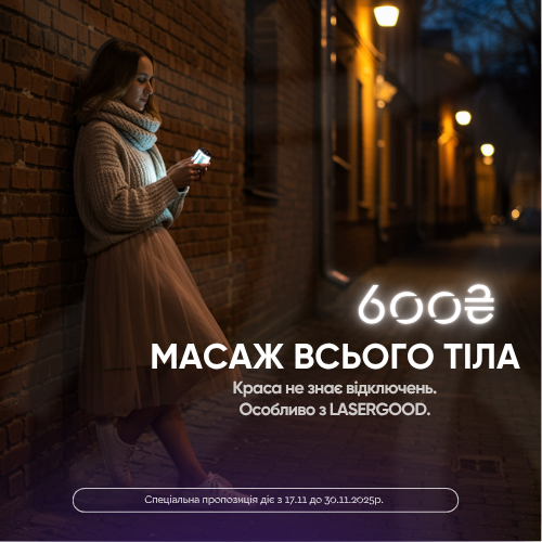 fioletova pʼyatnyczya 15