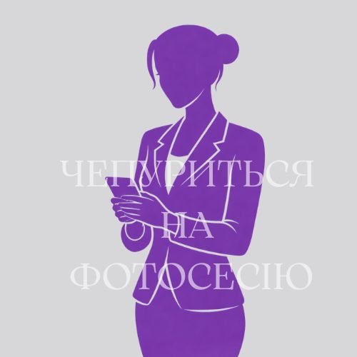 запис до косметолога Дніпро, онлайн запис до косметолога Дніпро, косметолог Дніпро запис, запис на лазерну епіляцію Дніпро, лазерна епіляція Дніпро запис онлайн, записатися на лазерну епіляцію Дніпро, косметологія Дніпро онлайн запис, запис на процедуру Дніпро, запис на чистку обличчя Дніпро, запис на RF-ліфтинг Дніпро, запис на ботулінотерапію Дніпро, консультація косметолога Дніпро запис, салон краси Дніпро запис, косметолог Дніпро без черги, швидкий запис до косметолога Дніпро, лазерна епіляція центр Дніпро, косметологічні процедури Дніпро запис, лазер Дніпро запис, клініка косметології Дніпро запис, LASERGOOD Дніпро запис