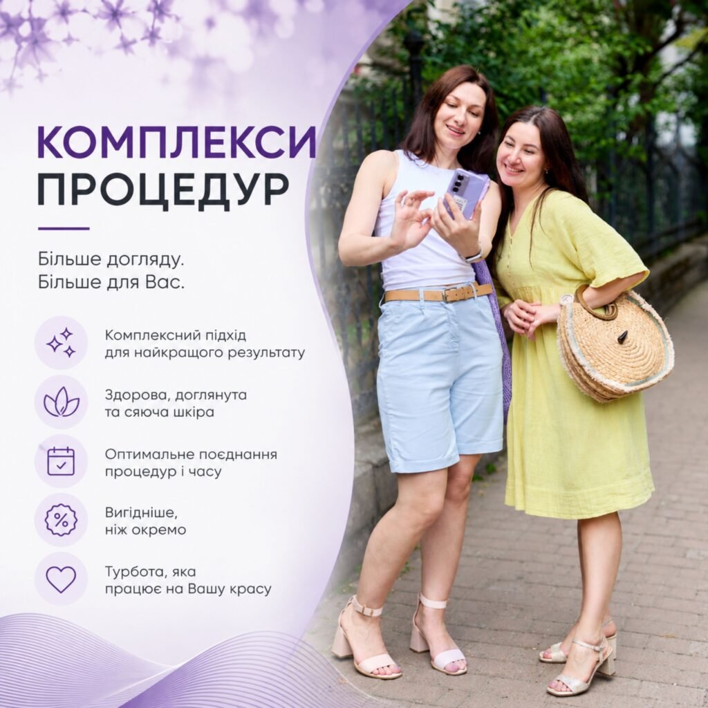 komplek5sy lypen