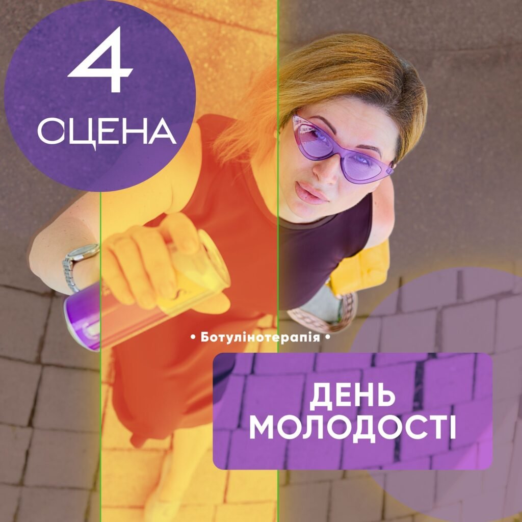 festyval4