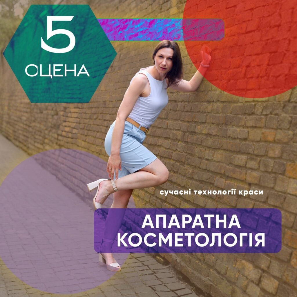 festyval5