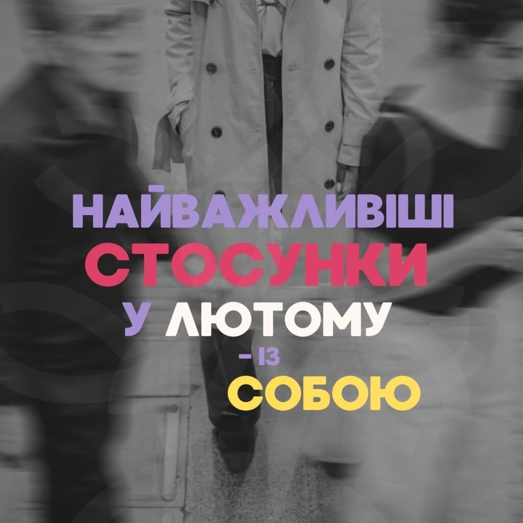 акції лазерної косметології, акції на косметологічні процедури, акції на догляд за шкірою, лазерна епіляція акції, косметологія акції місяця, процедури для обличчя акції, лазерні процедури за спеціальними умовами, фотоомолодження акція, видалення судин лазером акція, догляд за обличчям акції, апаратна косметологія акції, косметологічні процедури лютий, знижені умови на процедури, вигідні пропозиції косметології, запис на процедури онлайн, сучасна лазерна косметологія, акції на популярні процедури, професійний догляд за шкірою